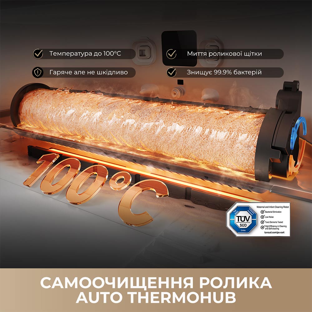 Замовити Робот-пилосос DREAME Aqua 10 Roller Black (RLH31CE-BL)