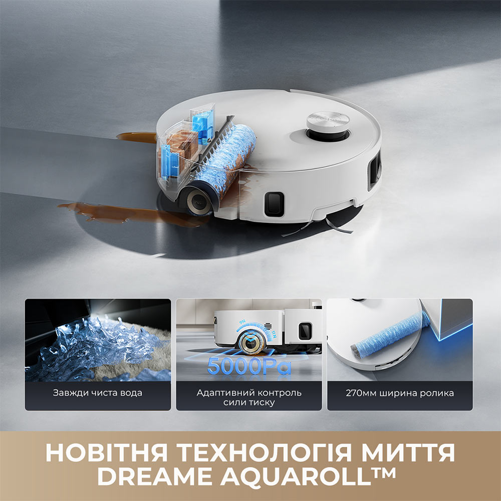 Зображення Робот-пилосос DREAME Aqua 10 Roller White (RLH31CE-WH)