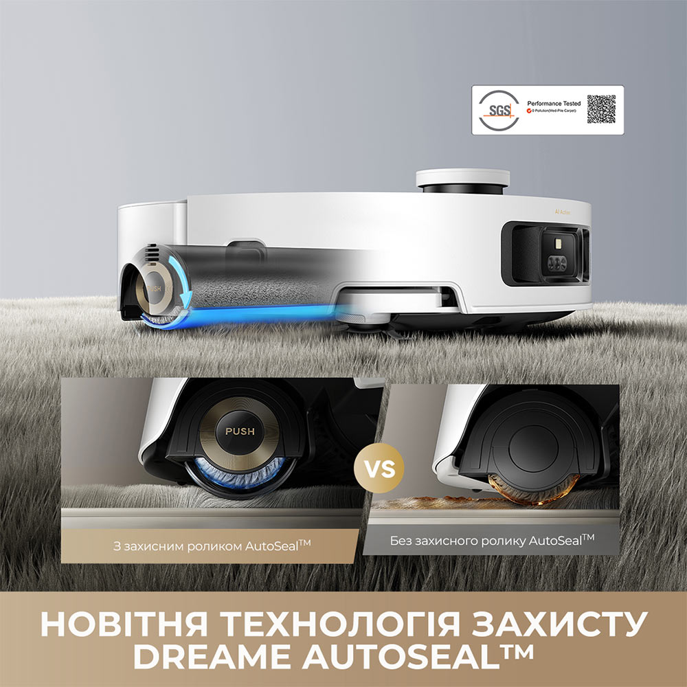 В Україні Робот-пилосос DREAME Aqua 10 Roller White (RLH31CE-WH)