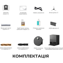 Робот-пылесос DREAME AQUA10 ULT ROLLER (RLH71DE-1-BL)