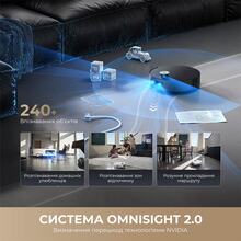 Робот-пылесос DREAME AQUA10 ULT ROLLER (RLH71DE-1-BL)