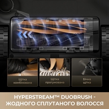 Робот-пылесос DREAME Bot MatriX 10 Ultra Black