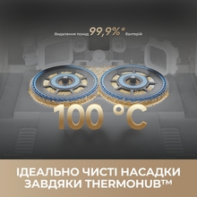 Робот-пылесос DREAME Bot MatriX 10 Ultra Black