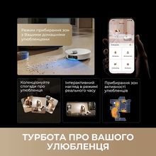 Робот-пылесос DREAME Bot MatriX 10 Ultra Black