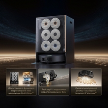 Робот-пылесос DREAME Bot MatriX 10 Ultra Black