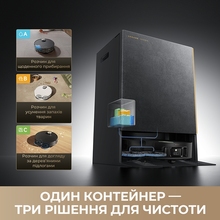 Робот-пылесос DREAME Bot MatriX 10 Ultra Black