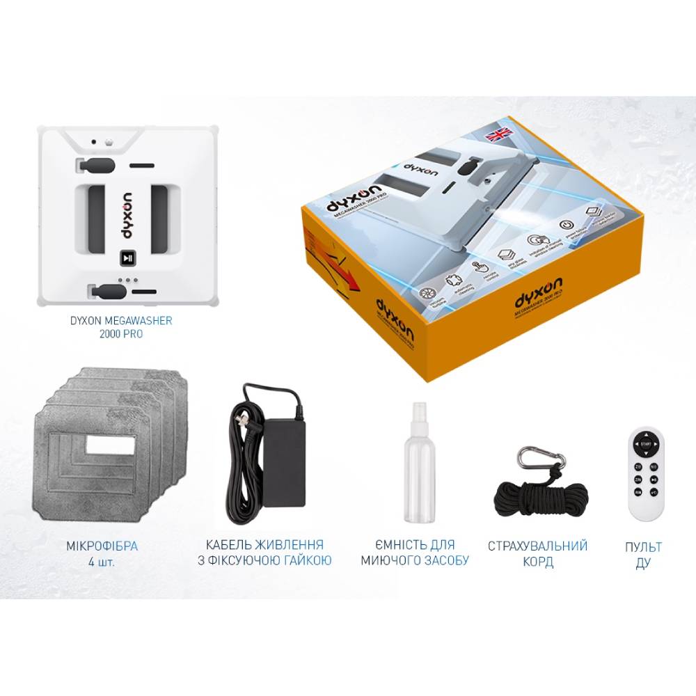 Покупка Робот для окон DYXON MEGAWASHER 2000 PRO White