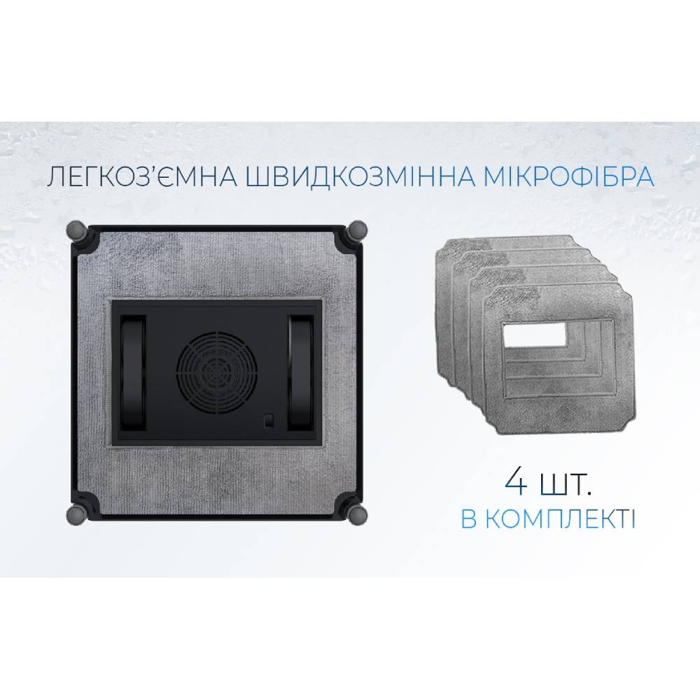 Заказать Робот для окон DYXON MEGAWASHER 2000 PRO White