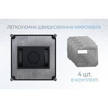 Робот для окон DYXON MEGAWASHER 2000 PRO White