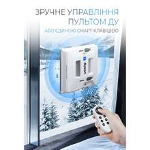 Робот для окон DYXON MEGAWASHER 2000 PRO White