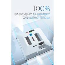 Робот для окон DYXON MEGAWASHER 2000 PRO White