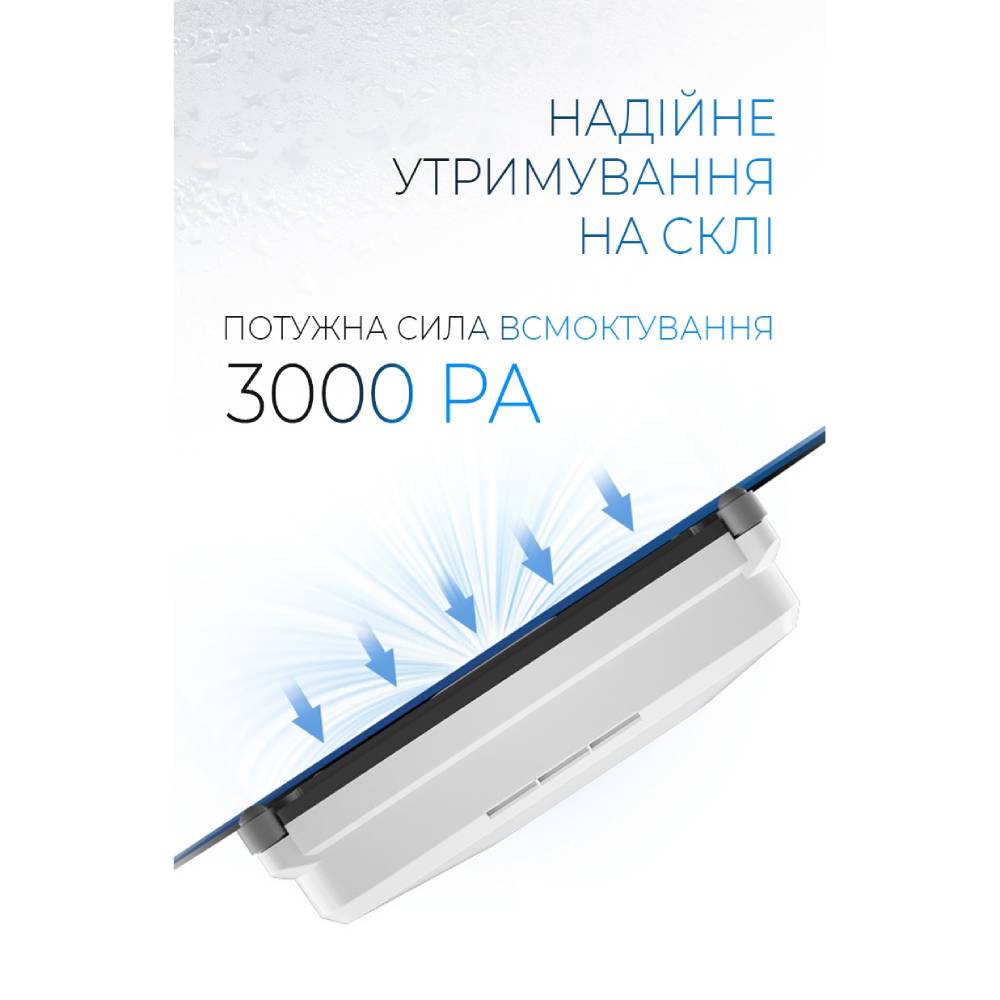Фото 4 Робот для окон DYXON MEGAWASHER 2000 PRO White