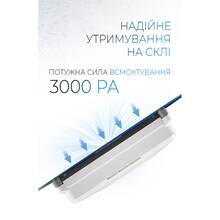 Робот для окон DYXON MEGAWASHER 2000 PRO White