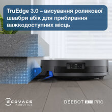 Робот-пылесос ECOVACS X11 PRO OMNI