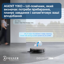 Робот-пылесос ECOVACS X11 PRO OMNI