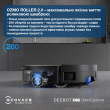 Робот-пылесос ECOVACS X11 OMNICYCLONE