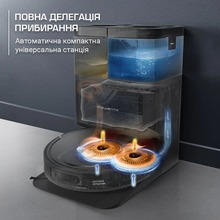 Робот-пылесос ROWENTA X-PLORER Serie 575 Max Standard (RR95A5E0)
