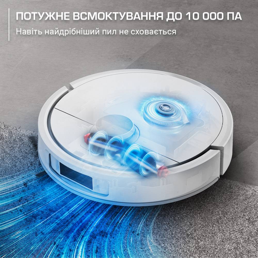 Робот-пилосос ROWENTA X-PLORER Serie 580 Max Animal RR9547E0 Об'єм пилозбірника 0.3