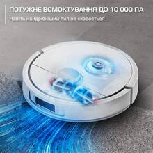 Робот-пилосос ROWENTA X-PLORER Serie 580 Max Animal RR9547E0