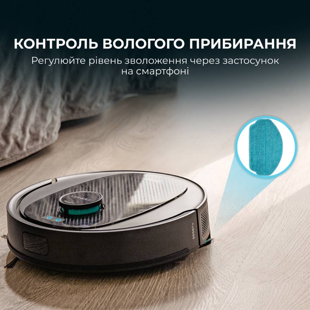 Замовити Робот-пилосос CECOTEC Conga 7690 Immortal Max Home (A01_EU01_107140)