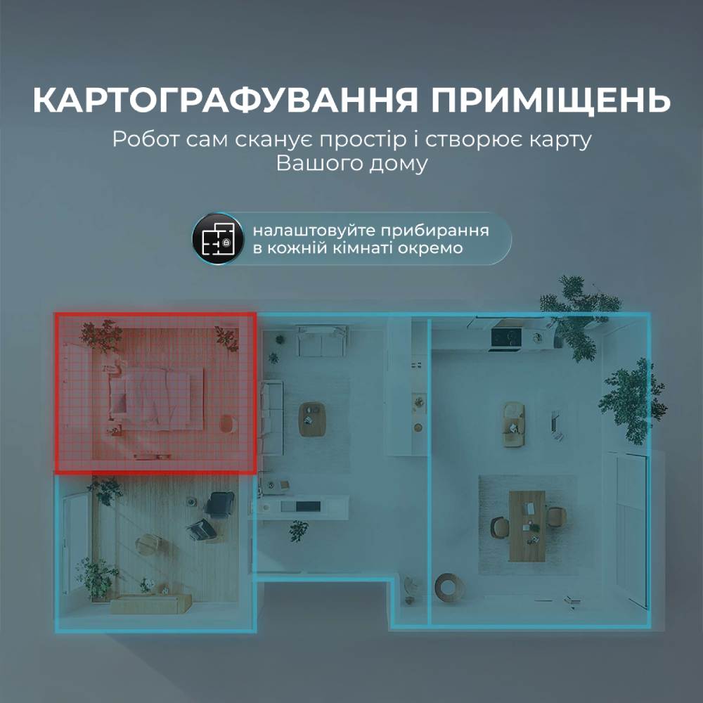 Робот-пилосос CECOTEC Conga 9590 Spin Revolution Ultra Power Home (A01_EU01_100146) Керування на корпусі