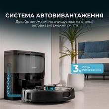 Робот-пилосос CECOTEC Conga 9590 Spin Revolution Ultra Power Home (A01_EU01_100146)