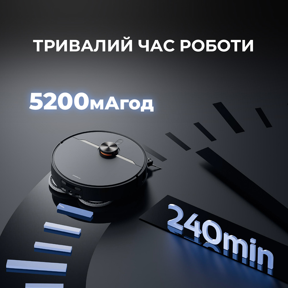 Зображення Робот-пилосос DEERMA X80 Ultra (DEM-X80Ultra)