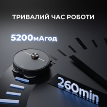 Робот-пилосос DEERMA X90 ULTRA (DEM-X90ULTRA)