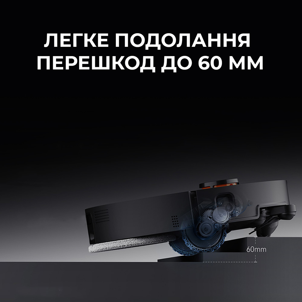Зовнішній вигляд Робот-пилосос DEERMA X90 ULTRA (DEM-X90ULTRA)