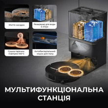 Робот-пилосос DEERMA X90 ULTRA (DEM-X90ULTRA)