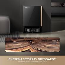 Робот-пылесос MOVA Mobius 60 Black EUA