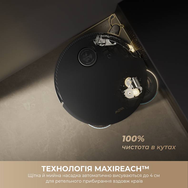 Робот-пылесос MOVA Mobius 60 Black EUA Управление голосом