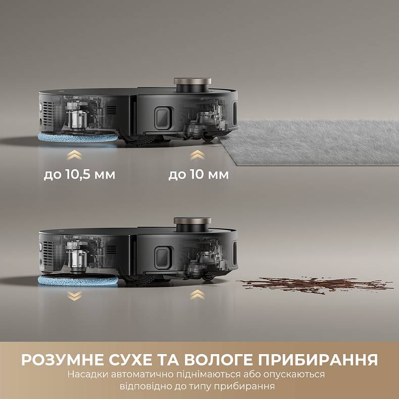 В Украине Робот-пылесос MOVA Mobius 60 Black EUA