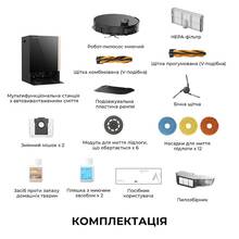 Робот-пылесос MOVA Mobius 60 Black EUA