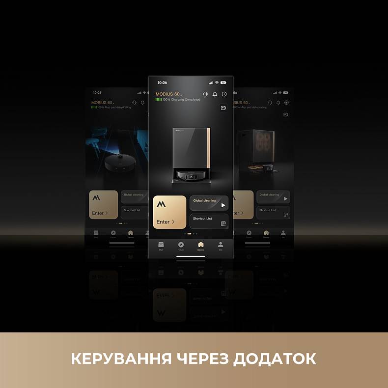 Фото 15 Робот-пылесос MOVA Mobius 60 Black EUA