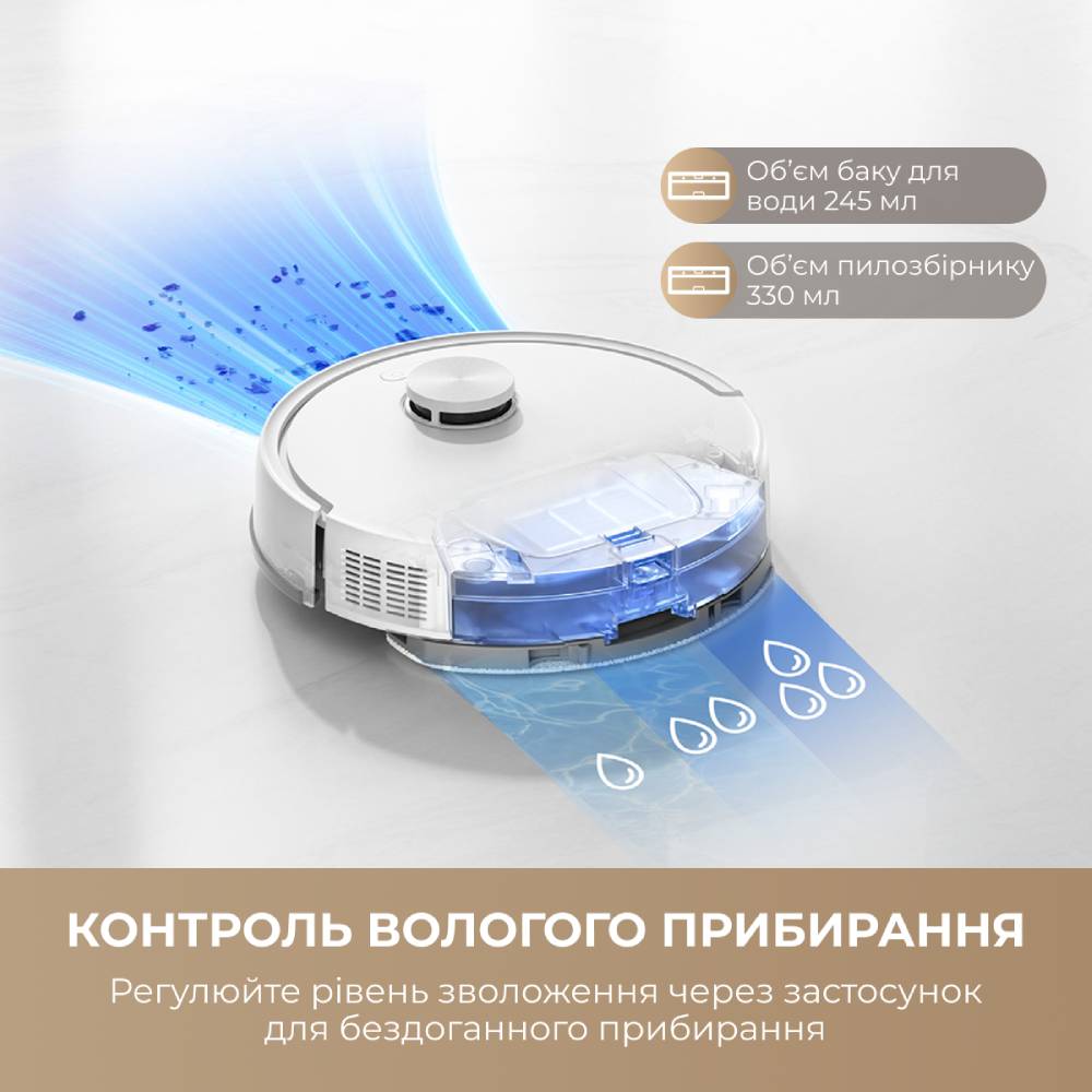 Заказать Робот-пылесос MOVA E20s Pro-EUA