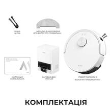 Робот-пылесос MOVA E20s Pro Plus-EUA
