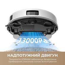 Робот-пылесос MOVA E20s Pro Plus-EUA