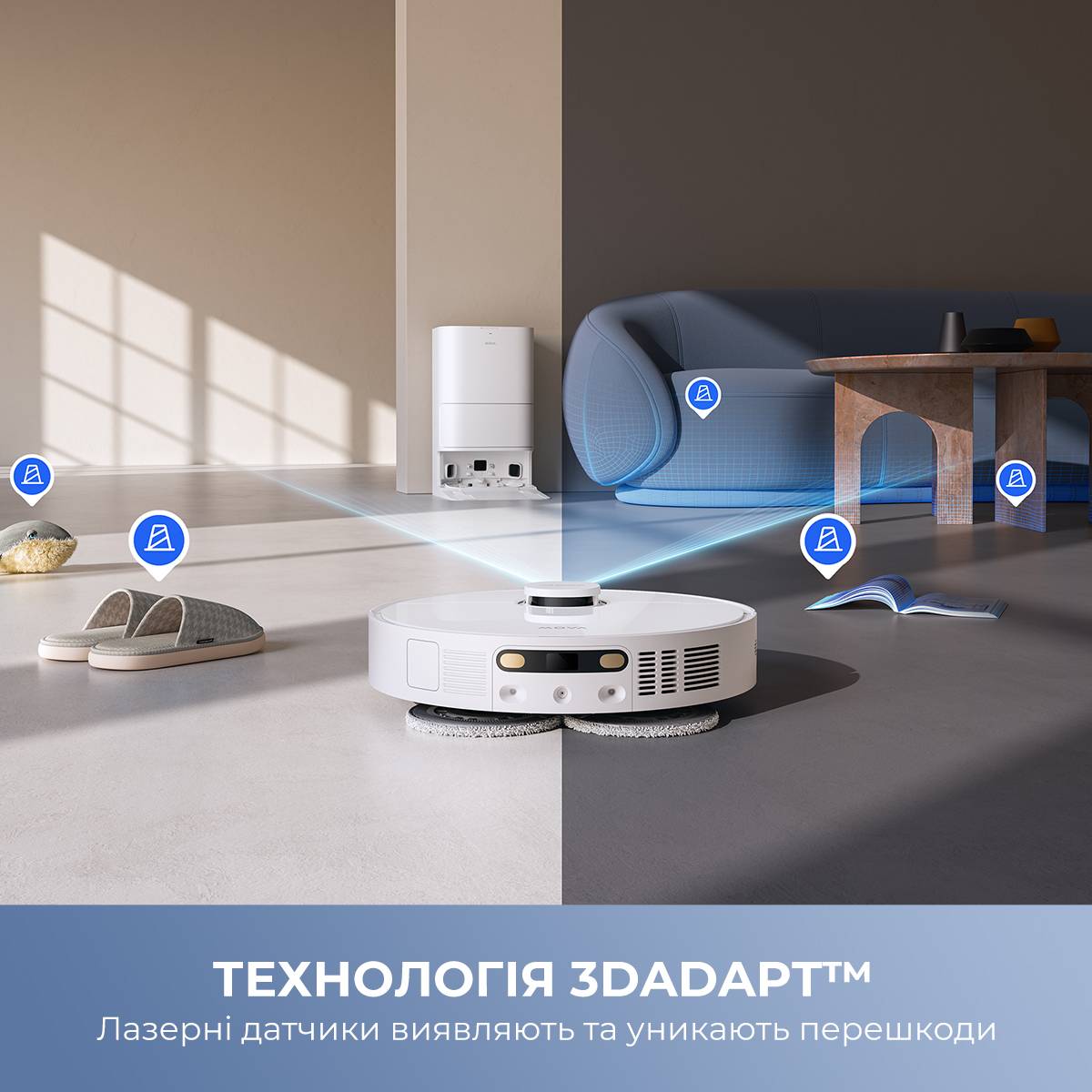 В Украине Робот-пылесос MOVA E40 Ultra