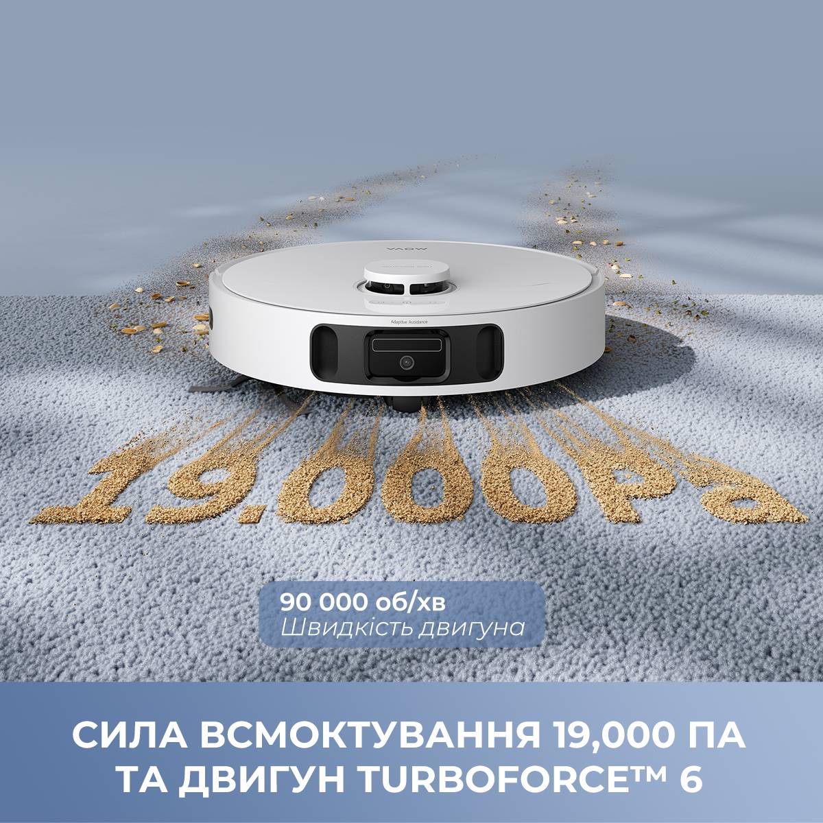 Робот-пылесос MOVA E40 Ultra Тип уборки сухая