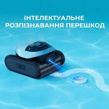 Робот-пилосос для басейну Dreame Z1 (PIXZ4111)