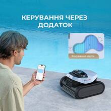 Робот-пилосос для басейну Dreame Z1 (PIXZ4111)