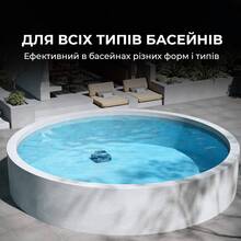 Робот-пилосос для басейну Dreame Z1 (PIXZ4111)