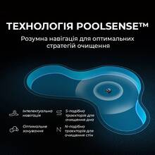 Робот-пилосос для басейну Dreame Z1 (PIXZ4111)