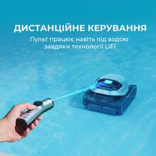 Робот-пылесос для бассейна Dreame Z1 Pro (PIXZ4110)