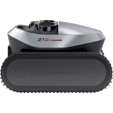 Робот-пылесос для бассейна Dreame Z1 Pro (PIXZ4110)