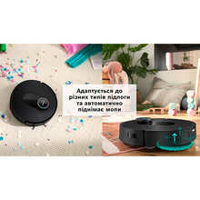 Робот-пылесос BOSCH Spotless Max BCRDW3B