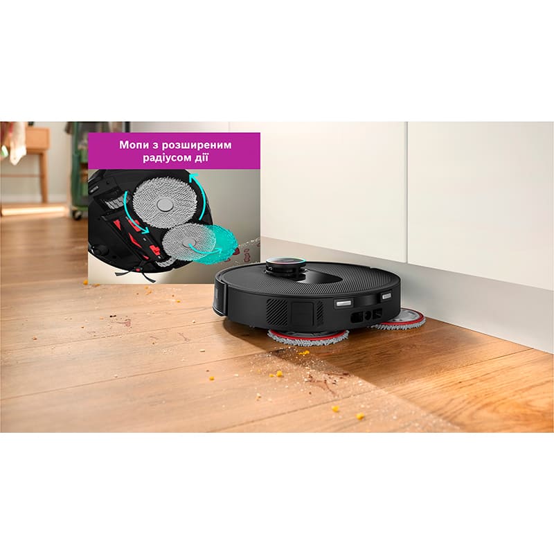 Внешний вид Робот-пылесос BOSCH Spotless Max BCRDW3B