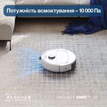 Робот-пилосос ECOVACS N20E PLUS YDLX11-3 White