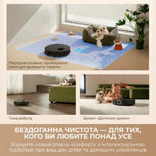 Робот-пылесос DREAME Bot L10s Ultra Gen 3 White (RLL53SE-wh)